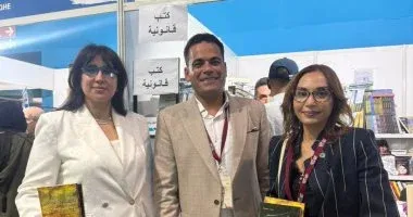 Exploring the Cultural Tapestry: Mohamed Hamida's Books Unveiled at the Rabat International Book Fair