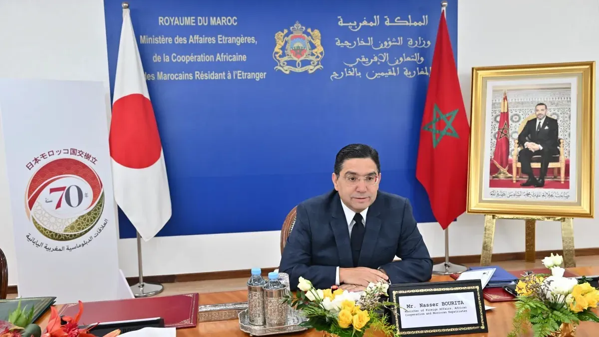 Japan Strengthens Ties with Morocco: A Strategic Partnership for Atlantic Cooperation