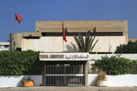 Administrative Court in Fes Overturns Disciplinary Suspension of Teacher