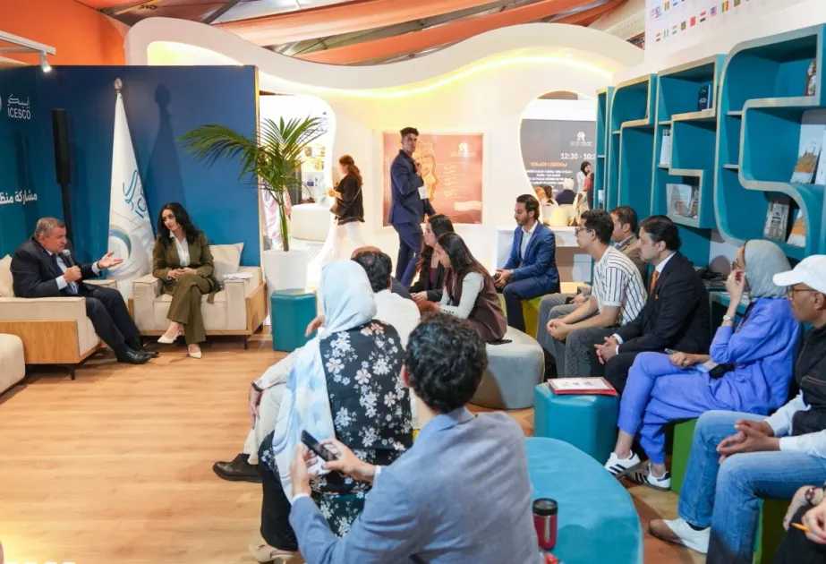 ICESCO Pavilion Hosts Cultural and Intellectual Activities at SIEL Rabat