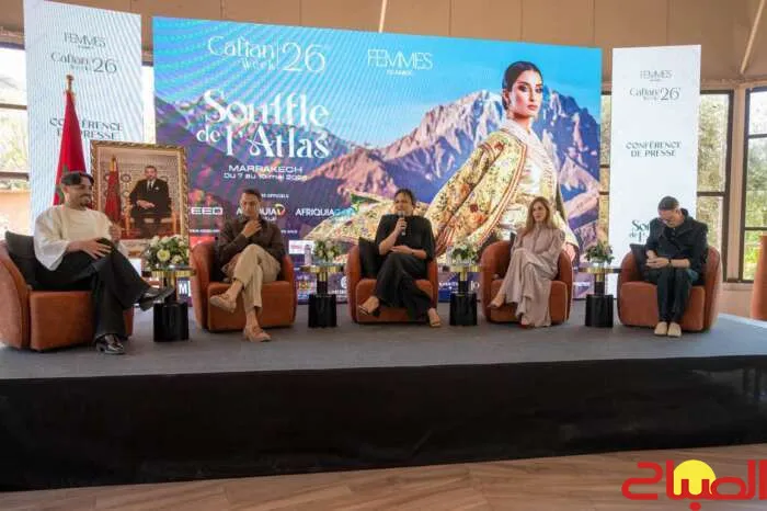 Marrakech Hosts the 26th Edition of Caftan Week Celebrating Moroccan Heritage
