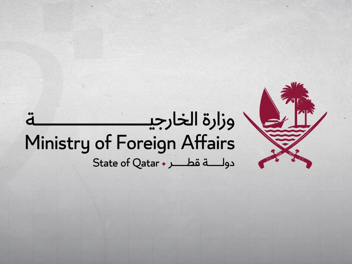 Qatar Strongly Condemns Attack on Smara, Morocco