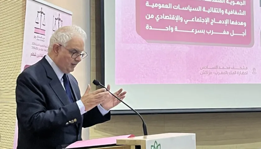 Enhancing Trust and Dignity: A New Vision for Regional Governance in Morocco