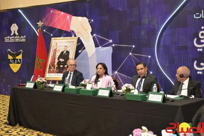 Morocco Hosts Tenth International Conference on Human Rights and Electoral Laws