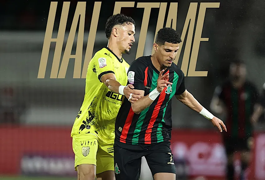 Morocco's FUS and Royal Army Draw in Round 23 Clash