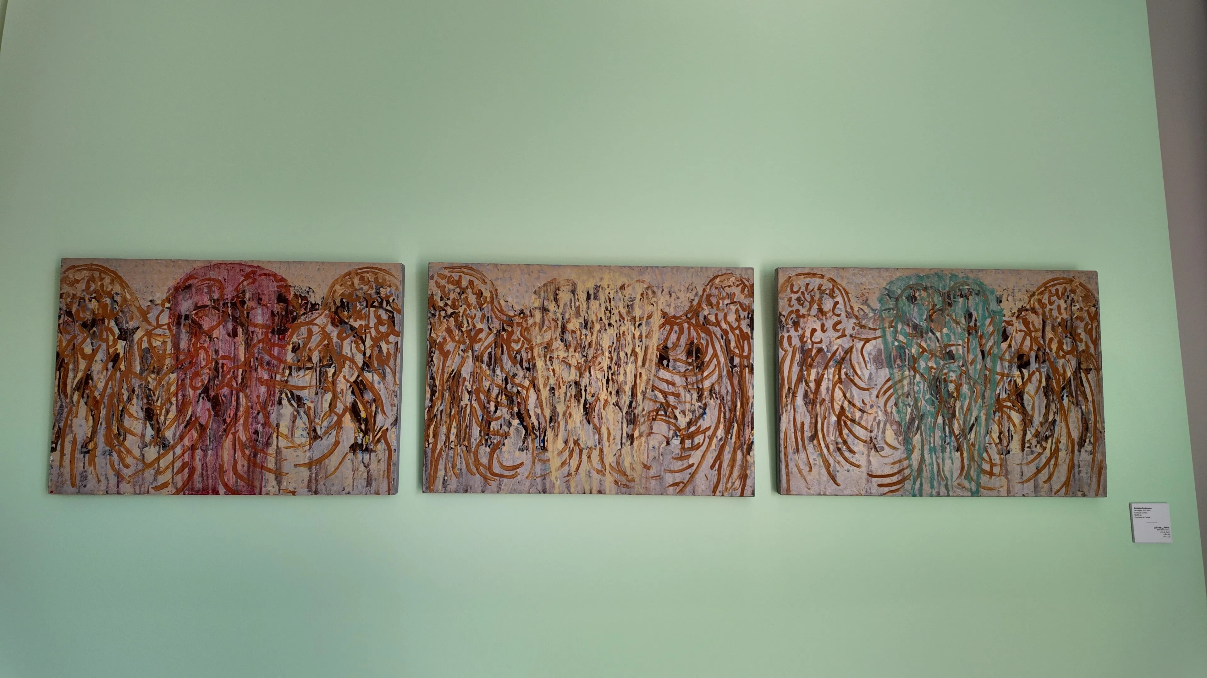 Exploring the Poetic Forms of Mustapha Boujemaoui at the Casablanca Memory Museum
