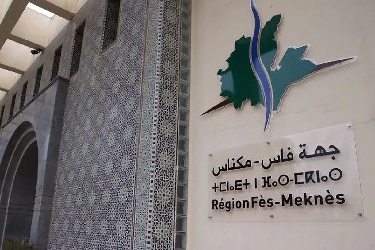 Fes-Meknes Council Approves Major Stadium Project in Meknes with Nearly 600 Million Dirham Investment