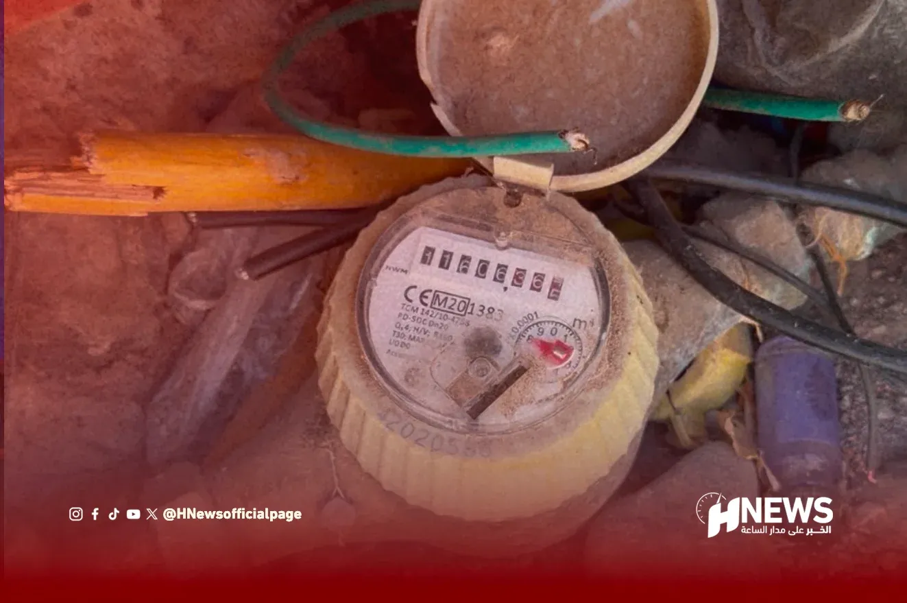Investigation Launched into Potential Misuse of Water and Electricity in Marrakech