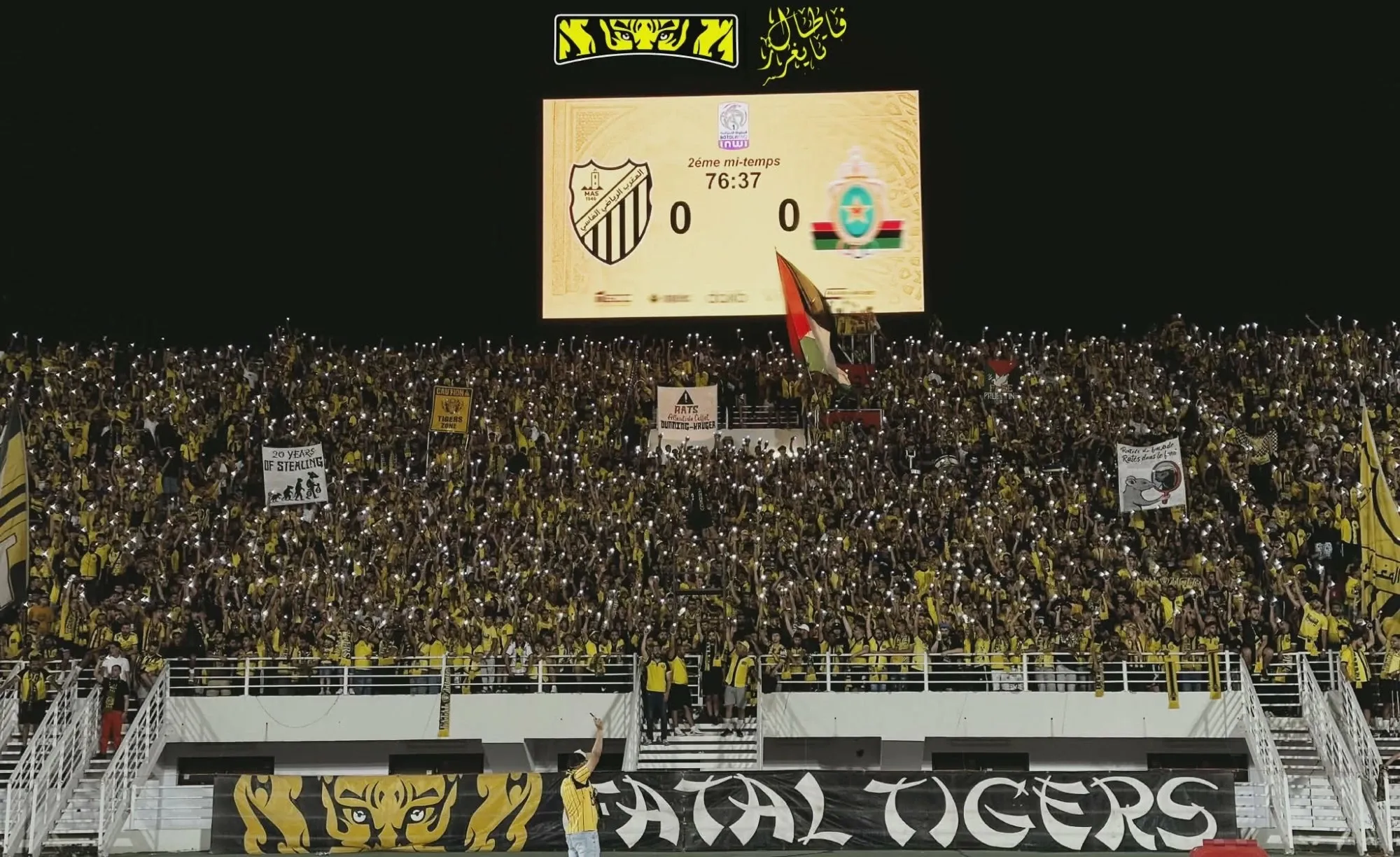 Moroccan Fans Intensify Protests Against Refereeing Decisions They Deem Unjust
