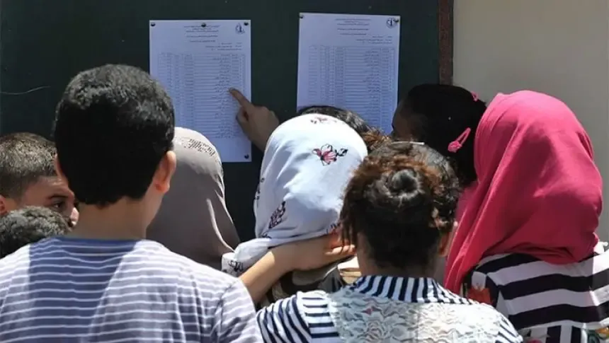 Ayat Shukri Achieves Top Score in Morocco's 2026 Baccalaureate Results