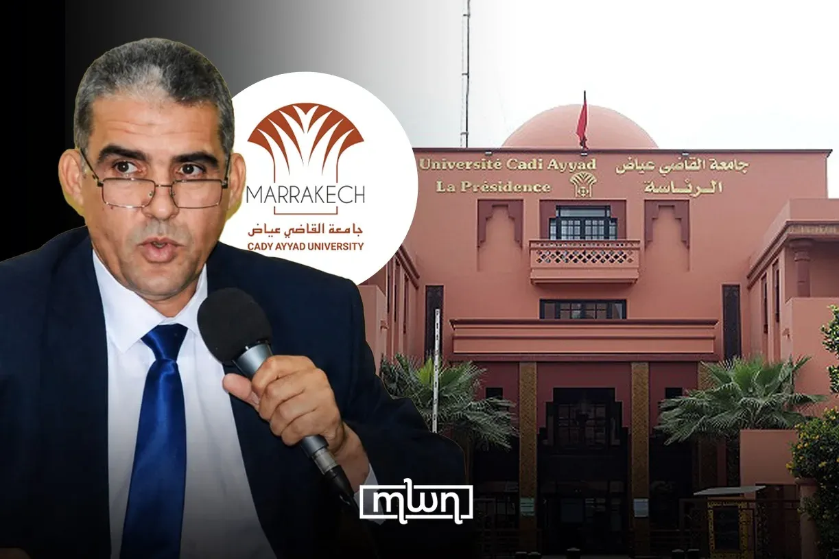 Moroccan University Dean Dismissed Over Controversial Audio Recordings