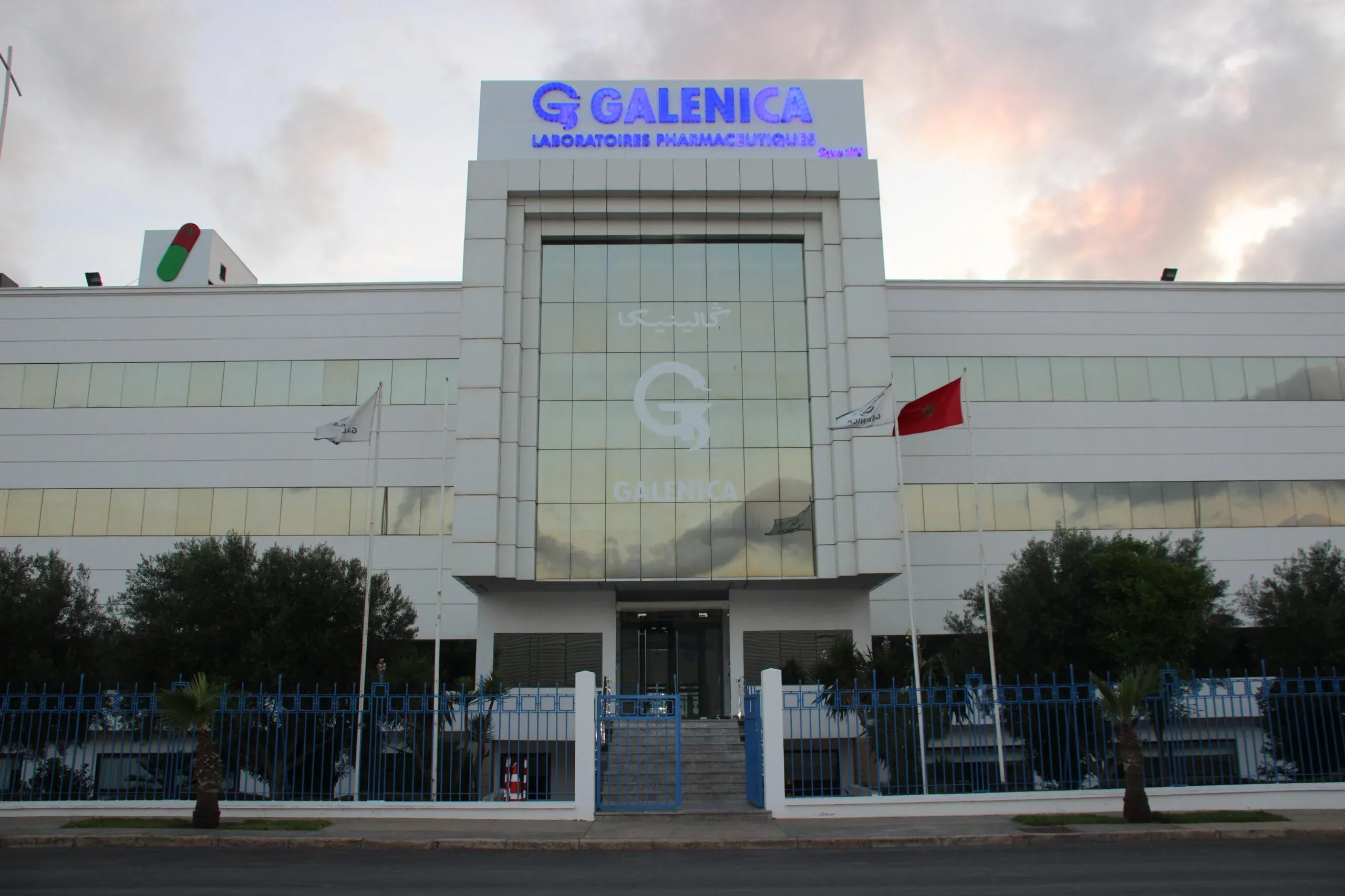 Galenica Launches First Shipment of Moroccan Pharmaceuticals to Russia and EAEU