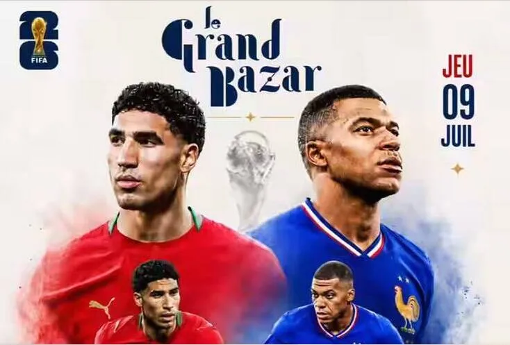 The Thrill of Football: A Teacher's Experience in Morocco Ahead of World Cup Quarterfinals