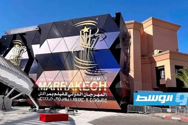 Marrakech International Film Festival Opens Applications for Atlas Workshops 2026