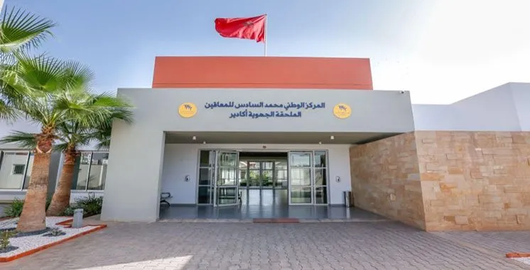 Empowering Social Inclusion: New Initiatives in Souss-Massa