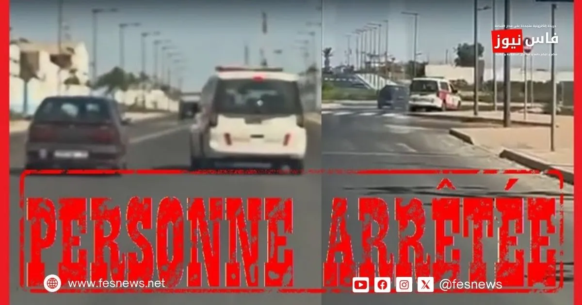 Agadir Police Apprehend Driver for Endangering Public Safety