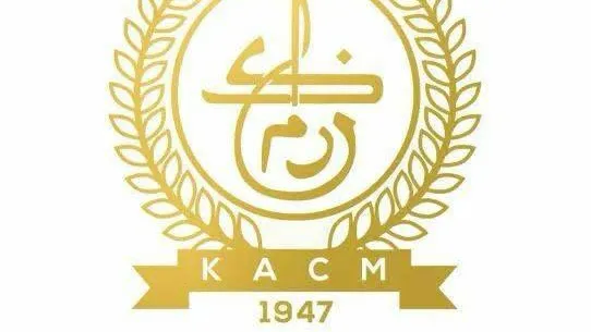 Reviving Kawkab Athletic Club: The Need for Vision and Stability
