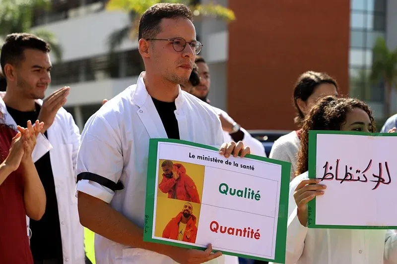 Casablanca Dental Students Threaten Boycott Amid Overcrowding and Resource Shortages