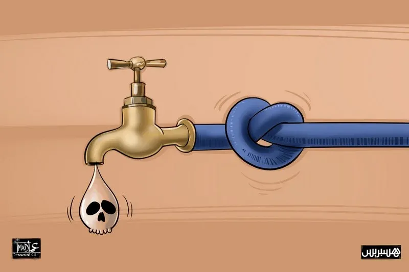 Water Supply Issues Cause Discontent in Fes and Meknes