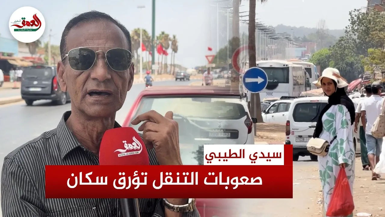 Sidi Taibi Residents Voice Concerns Over Taxi Shortage