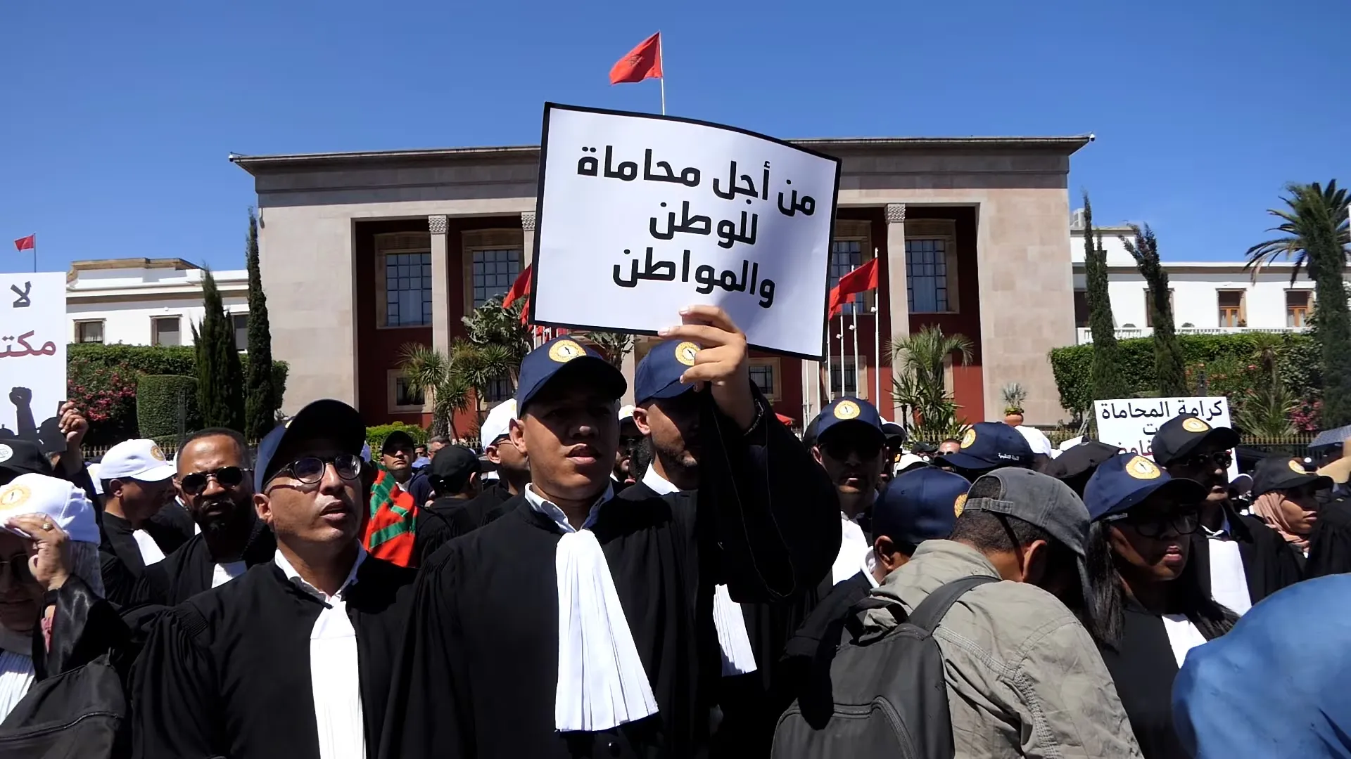 Moroccan Lawyers Activate Takaful Fund Amid Ongoing Strike Crisis