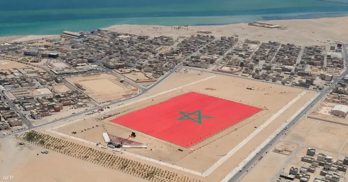 Bulgaria Endorses Moroccan Autonomy Plan for Western Sahara