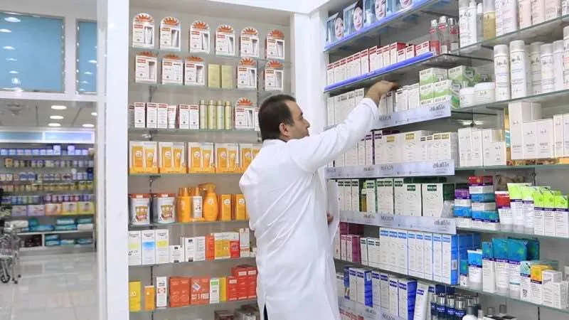 Moroccan Pharmacists Union Criticizes Government's Approval of Drug Pricing Reform