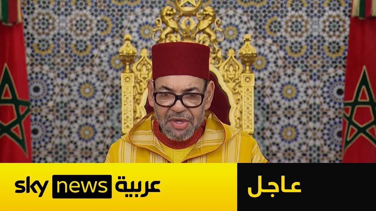 Morocco's King Celebrates 27 Years on the Throne with Vision for the Future