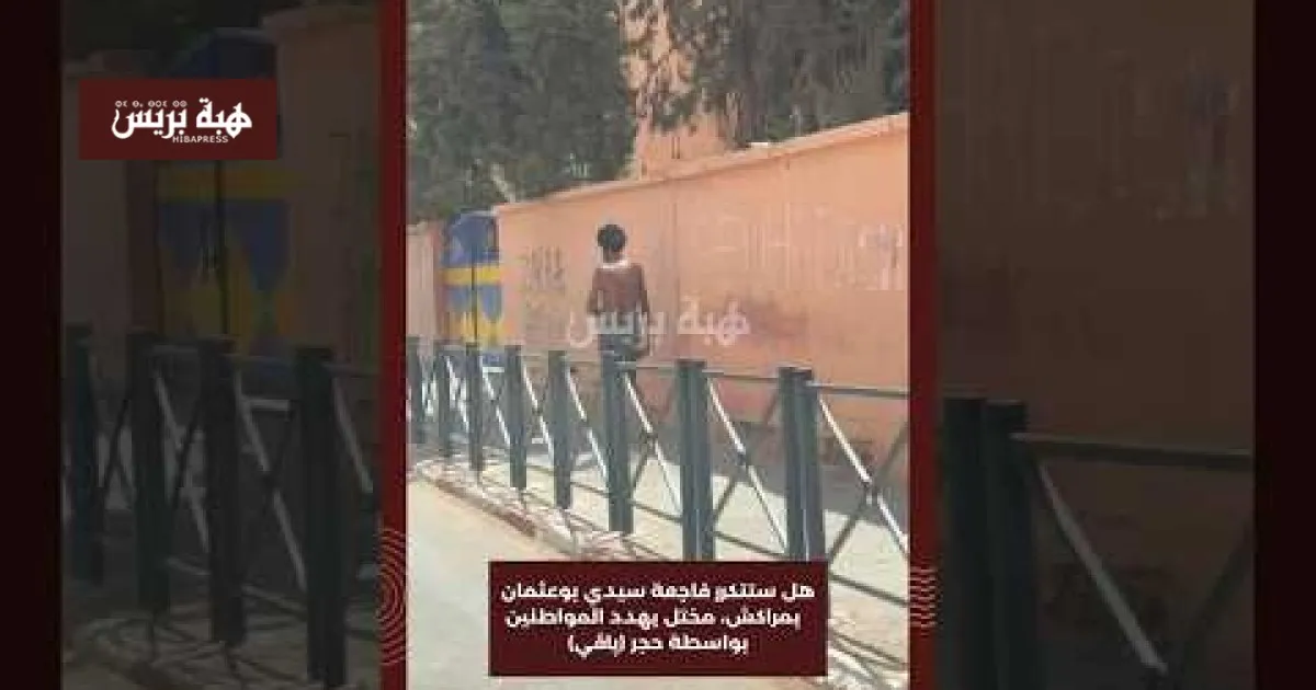 Stay Updated: National and International News Coverage