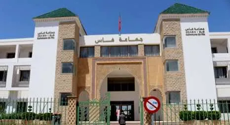 Internal Inspectors Conduct Financial Scrutiny of Fes Municipality Management