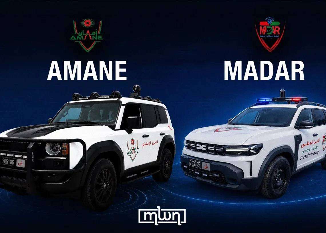 Morocco Enhances Policing with AI-Powered Patrol Vehicles