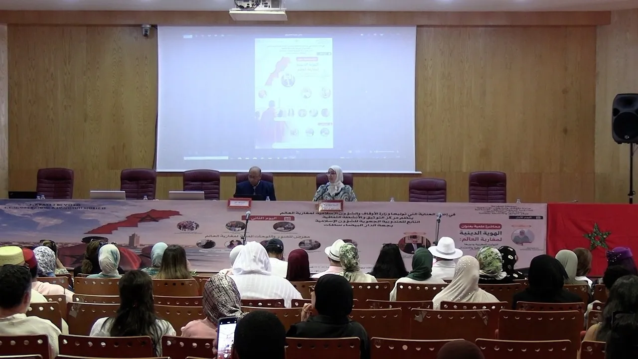 Exploring the Cultural and Religious Tapestry of Moroccan Expatriates in Casablanca