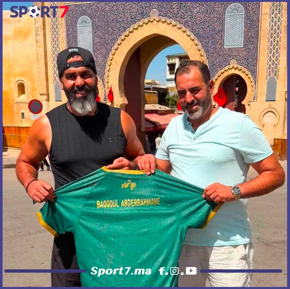 Union Ahfir Introduces New Coach in Public Ceremony