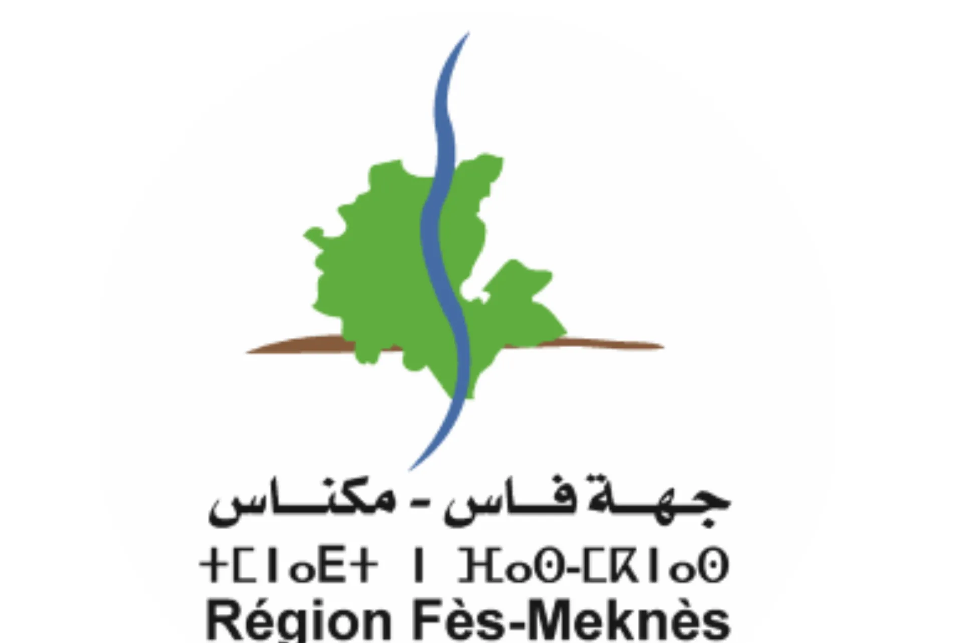 Fez Approves Establishment of a New Health Office with a Budget of 30 Million Dirhams