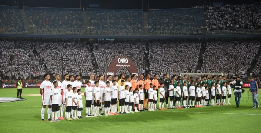 Zamalek Prepares for Key Clash Against Bank Al Ahly Amid Squad Changes
