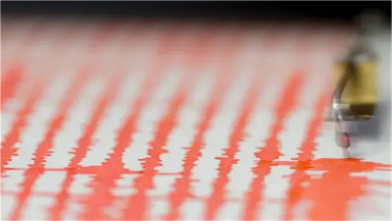 Earthquake Strikes Morocco with a Magnitude of 2.5