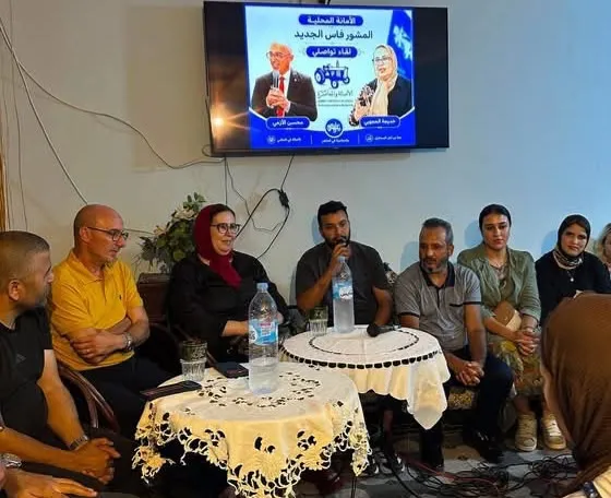 Empowering Community Engagement: PAM's Direct Dialogue in New Fes