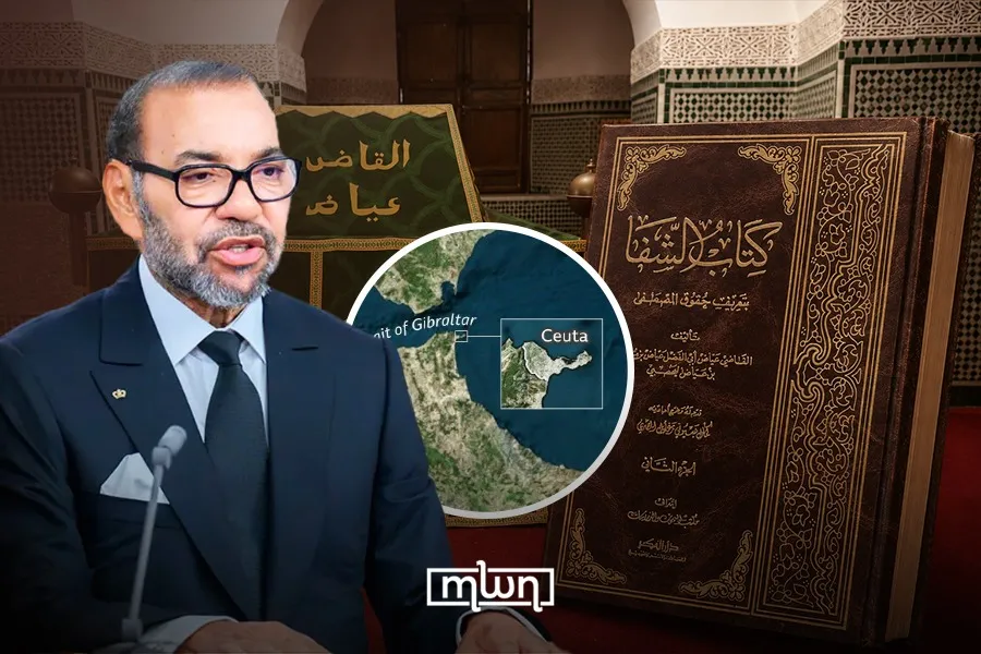 The Legacy of Qadi Iyad: A Scholar from Ceuta Who Shaped Islamic Thought