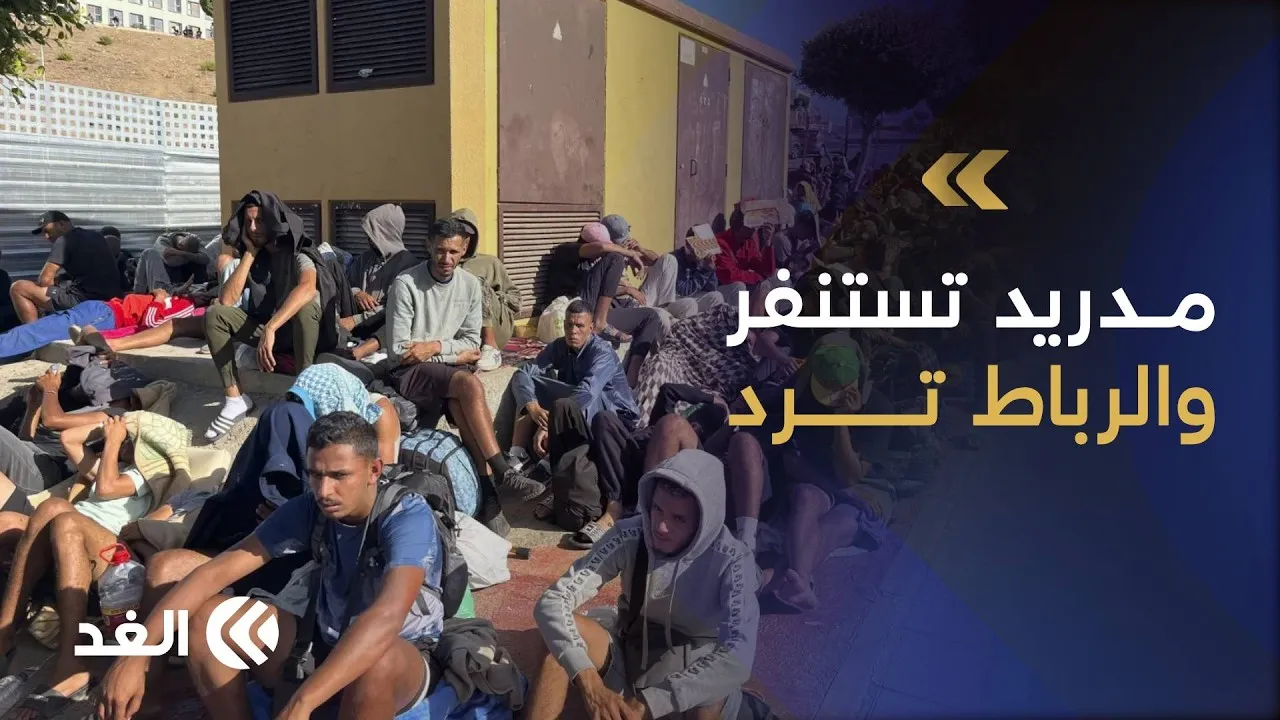 Escalating Crisis at Ceuta and Melilla: Morocco Sends Strong Messages While Spain Responds Firmly
