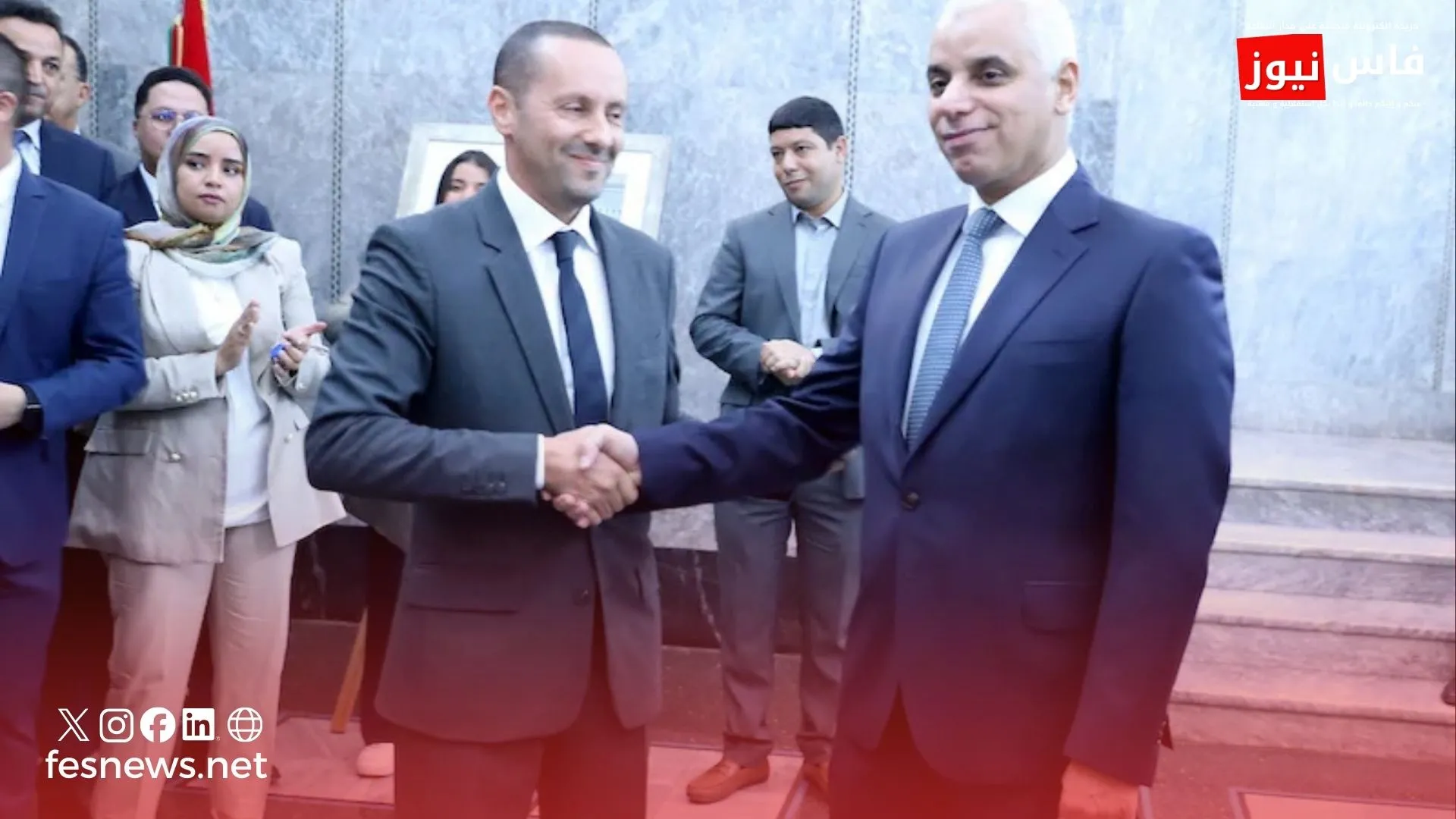 Fes-Meknes Health Group Enters Operational Phase to Enhance Regional Healthcare
