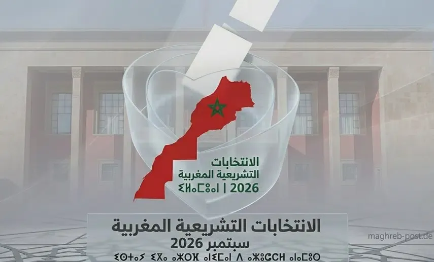 Revolutionizing Moroccan Politics: New Electoral Reforms Ahead of September Elections