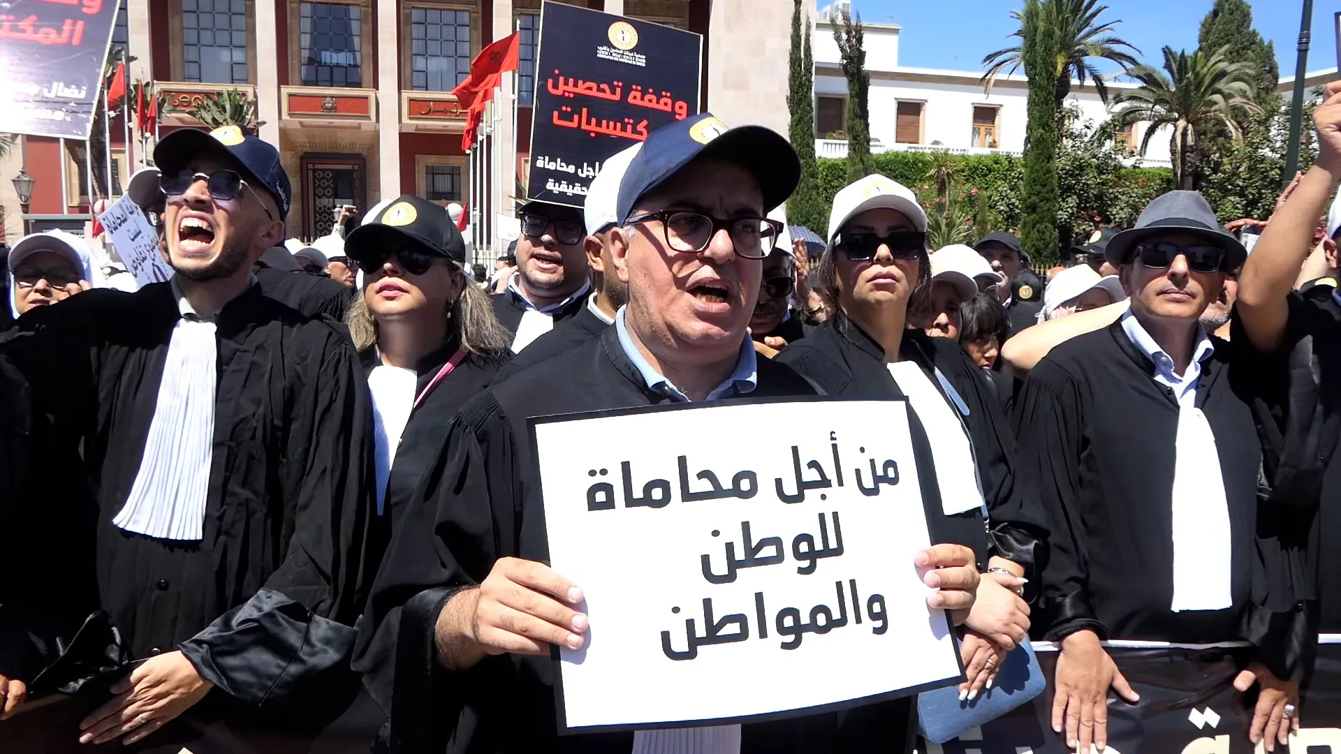 Moroccan Bar Association Continues Indefinite Strike Against Controversial Law