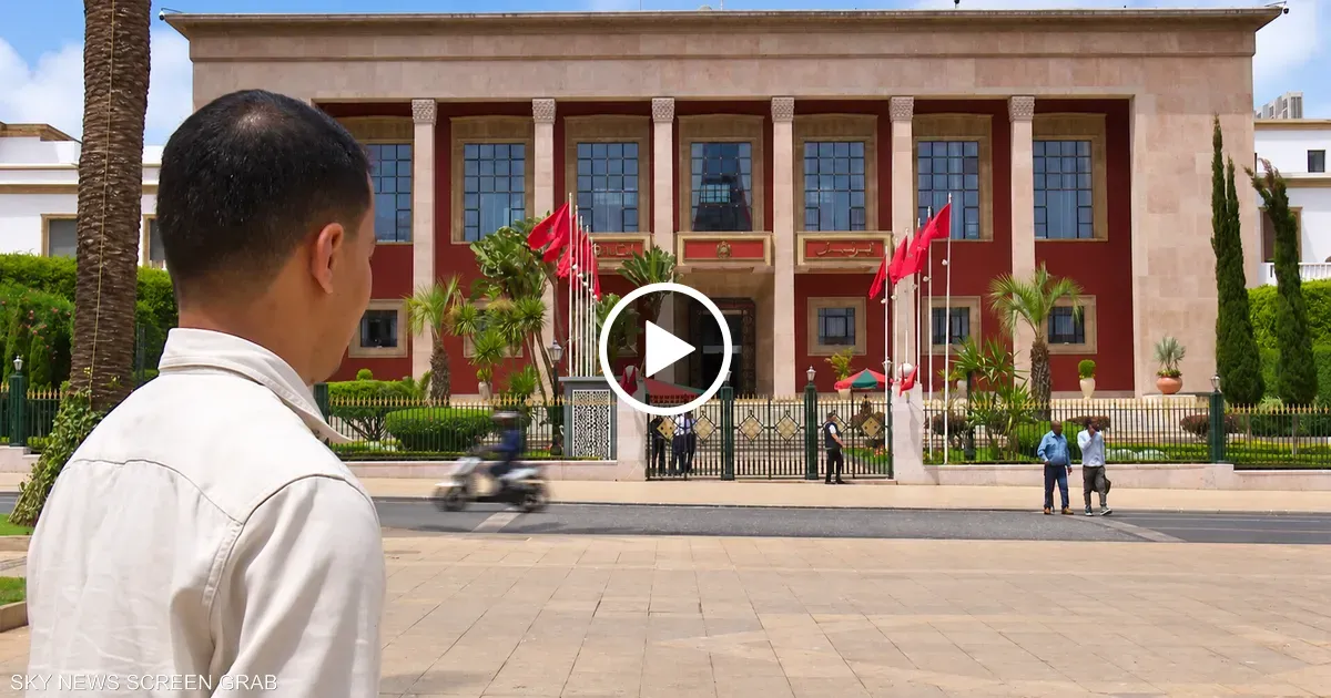 The Legislative Race in Morocco: Political Parties Reveal Their Strategies