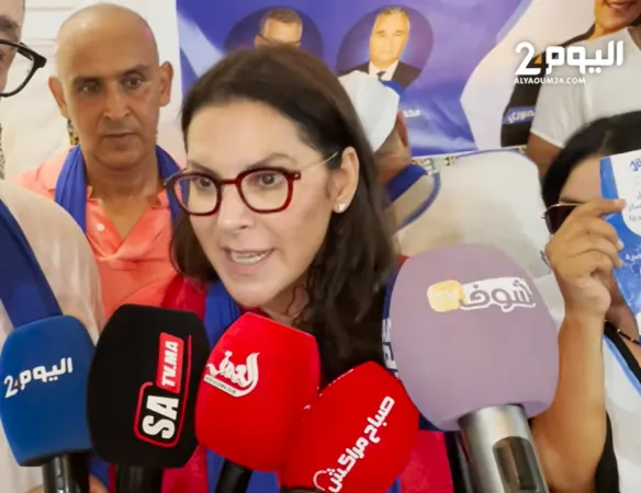 Fatima Zahra Mansouri: A Commitment to Sustainable Development in Marrakech