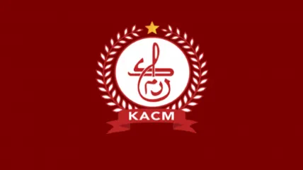 Concerns Arise After Lack of Media Participation in Moroccan Sports Conference