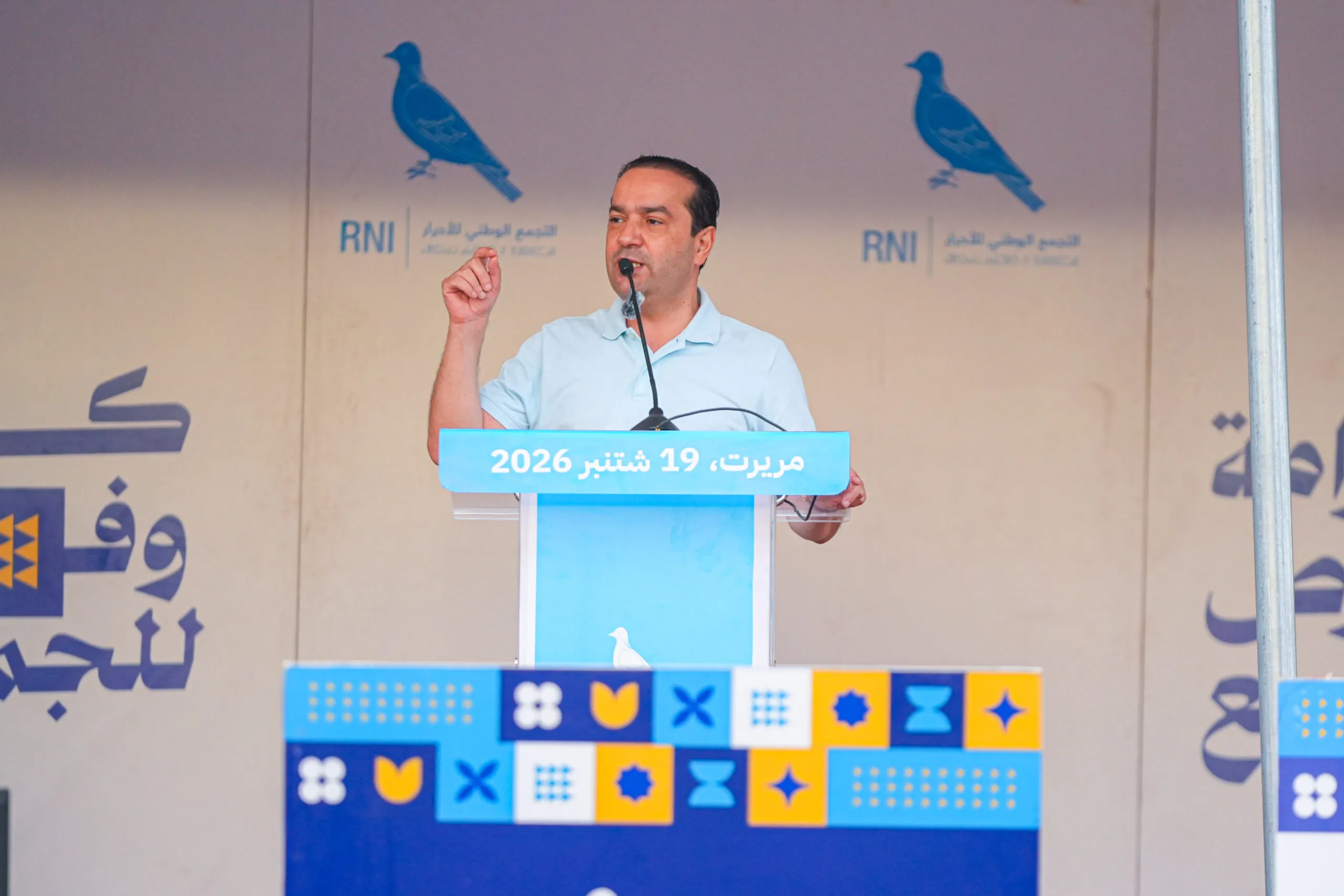 Mohamed Chouki Responds to Rashid Faik's Allegations: A Poorly Directed Saga