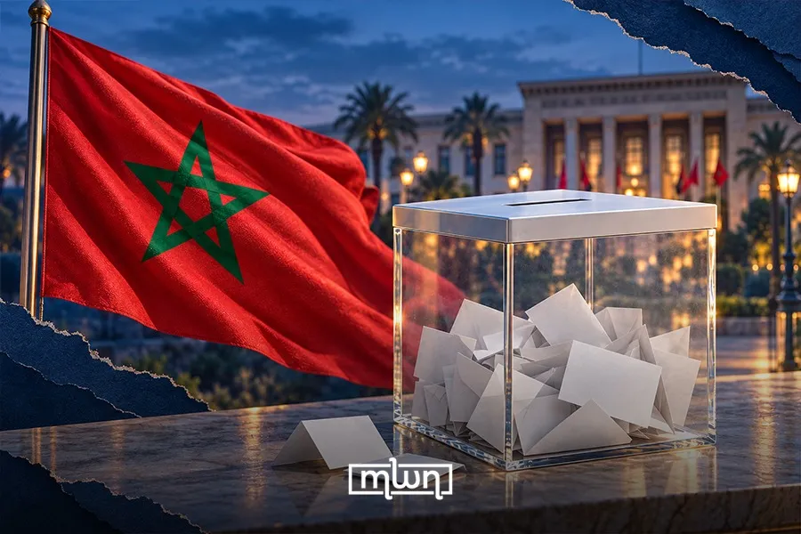 PAM Leads Morocco's 2026 Legislative Elections with 97 Seats