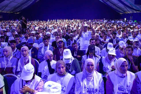 Morocco's Parliamentary Elections: A Shift in Political Landscape Amidst Voter Discontent