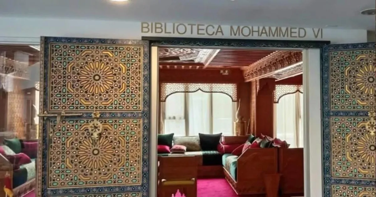 The Luxurious Library Built in Honor of King Mohammed VI of Morocco in Panama