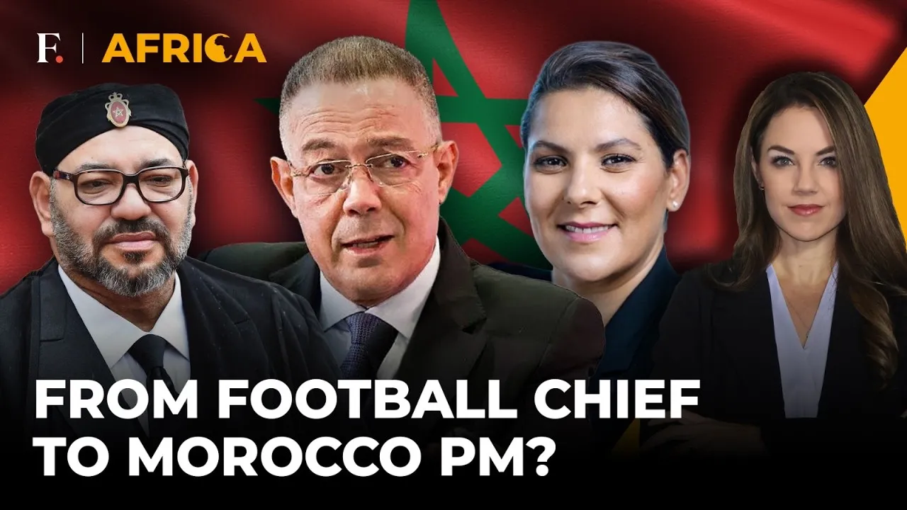 Fouzi Lekjaa: The Rise of Morocco's Prime Ministerial Contender